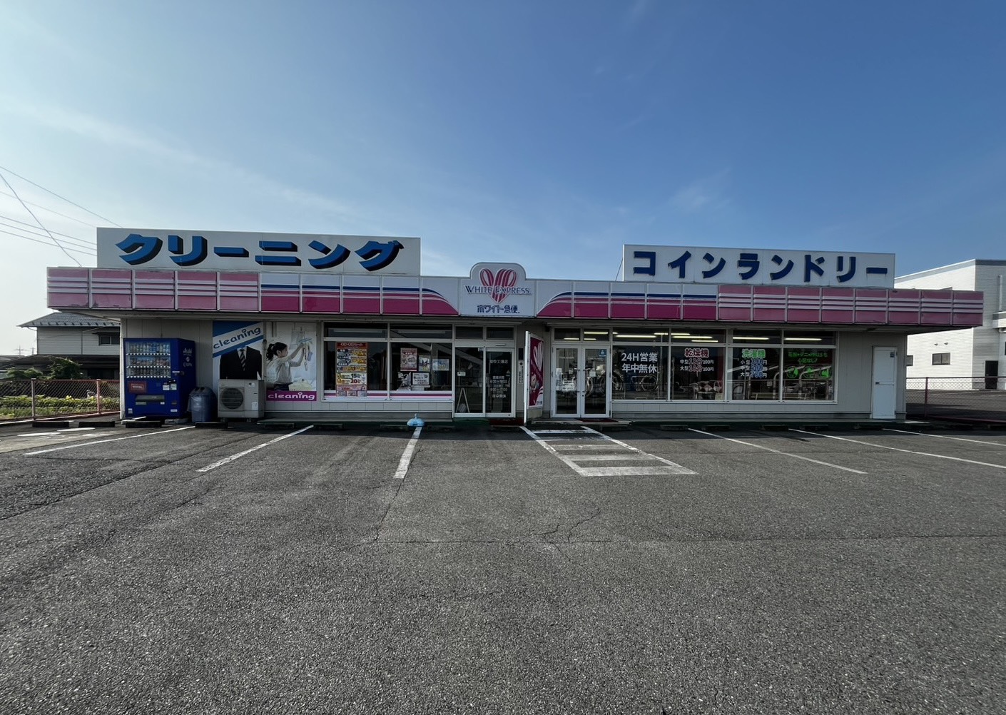 安中工場の外観